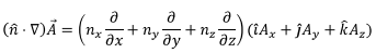 Magnetostatics - 4 | Electromagnetic Fields Theory (EMFT) - Electrical Engineering (EE)