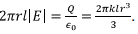 Gauss’s Law & Potential | Electromagnetic Fields Theory (EMFT) - Electrical Engineering (EE)