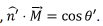 Magnetized Material | Electromagnetic Fields Theory (EMFT) - Electrical Engineering (EE)