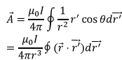 Magnetostatics - 3 | Electromagnetic Fields Theory (EMFT) - Electrical Engineering (EE)