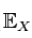 Entropy - Electronics and Communication Engineering (ECE)