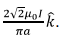 Electromagnetic Induction | Electromagnetic Fields Theory (EMFT) - Electrical Engineering (EE)