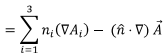Magnetostatics - 4 | Electromagnetic Fields Theory (EMFT) - Electrical Engineering (EE)