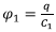 Coefficient of Potential & Capacitance | Electromagnetic Fields Theory (EMFT) - Electrical Engineering (EE)