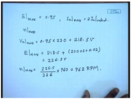Electronic Control Of DC Shunt Motors | Electrical Machines - Electrical Engineering (EE)