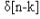 Discrete Time Convolution | Signals and Systems - Electrical Engineering (EE)