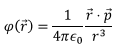 Dielectrics | Electromagnetic Fields Theory (EMFT) - Electrical Engineering (EE)
