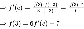 Previous Year Questions: Calculus | Engineering Mathematics for Computer Science Engineering - Computer Science Engineering (CSE)