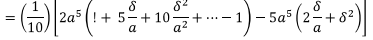 Potential & Potential Energy | Electromagnetic Fields Theory (EMFT) - Electrical Engineering (EE)
