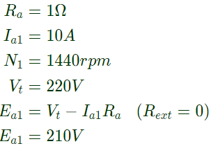 Previous Year Questions- DC Machines - 2 | Electrical Machines - Electrical Engineering (EE)