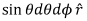 Poisson’s & Laplace’s Equations | Electromagnetic Fields Theory (EMFT) - Electrical Engineering (EE)