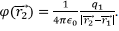 Potential & Potential Energy | Electromagnetic Fields Theory (EMFT) - Electrical Engineering (EE)
