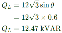 Previous Year Questions- Compensation Techniques and Voltage profile Control | Power Systems - Electrical Engineering (EE)