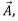 Magnetostatics - 1 | Electromagnetic Fields Theory (EMFT) - Electrical Engineering (EE)