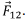 Magnetostatics - 2 | Electromagnetic Fields Theory (EMFT) - Electrical Engineering (EE)
