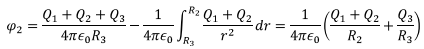 Coefficient of Potential & Capacitance | Electromagnetic Fields Theory (EMFT) - Electrical Engineering (EE)