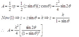 Vector Calculus: PYQ | Engineering Mathematics - Engineering Mathematics 