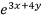 Solutions to Laplace’s Equations | Electromagnetic Fields Theory (EMFT) - Electrical Engineering (EE)