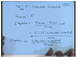 Voltage Regulation Of Single Phase Transformers | Electrical Machines - Electrical Engineering (EE)