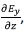 Coefficient of Potential & Capacitance | Electromagnetic Fields Theory (EMFT) - Electrical Engineering (EE)