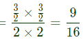 Previous Year Questions- Probability and Statistics - 2 | Engineering Mathematics for Electrical Engineering - Electrical Engineering (EE)