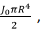 Magnetostatics - 1 | Electromagnetic Fields Theory (EMFT) - Electrical Engineering (EE)