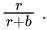 Previous Year Questions: Probability Theory | Engineering Mathematics for Computer Science Engineering - Computer Science Engineering (CSE)