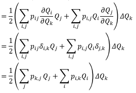Coefficient of Potential & Capacitance | Electromagnetic Fields Theory (EMFT) - Electrical Engineering (EE)