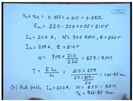 Speed Control Of DC Series Motors | Electrical Machines - Electrical Engineering (EE)
