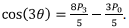 Solutions to Laplace’s Equations | Electromagnetic Fields Theory (EMFT) - Electrical Engineering (EE)