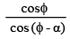 Study of Electro Dynamic Type Instruments | Basic Electrical Technology - Electrical Engineering (EE)