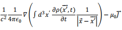 Conservation of Energy & Momentum | Electromagnetic Fields Theory (EMFT) - Electrical Engineering (EE)