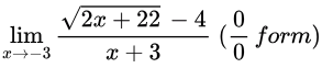 Previous Year Questions: Calculus | Engineering Mathematics for Computer Science Engineering - Computer Science Engineering (CSE)