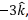 Conservative Field, Stoke’s Theorem | Electromagnetic Fields Theory (EMFT) - Electrical Engineering (EE)