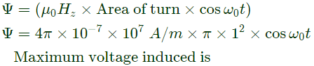 Previous Year Questions- Time Varying Fields | Electromagnetic Fields Theory (EMFT) - Electrical Engineering (EE)