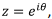 Special Techniques | Electromagnetic Fields Theory (EMFT) - Electrical Engineering (EE)