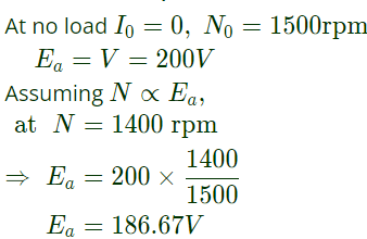 Previous Year Questions- DC Machines - 2 | Electrical Machines - Electrical Engineering (EE)