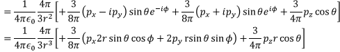 Dielectrics | Electromagnetic Fields Theory (EMFT) - Electrical Engineering (EE)