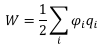 Coefficient of Potential & Capacitance | Electromagnetic Fields Theory (EMFT) - Electrical Engineering (EE)