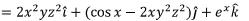 Conservative Field, Stoke’s Theorem | Electromagnetic Fields Theory (EMFT) - Electrical Engineering (EE)