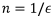Elements of Vector Calculus: Laplacian | Electromagnetic Fields Theory (EMFT) - Electrical Engineering (EE)