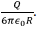 Potential of a Charge Distribution | Electromagnetic Fields Theory (EMFT) - Electrical Engineering (EE)