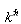 Fourier Transform | Signals and Systems - Electrical Engineering (EE)