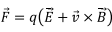 Magnetostatics - 1 | Electromagnetic Fields Theory (EMFT) - Electrical Engineering (EE)