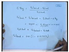 Voltage Regulation Of Single Phase Transformers | Electrical Machines - Electrical Engineering (EE)