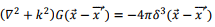 Radiation | Electromagnetics - Electronics and Communication Engineering (ECE)