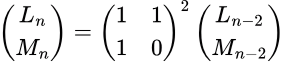 Previous Year Questions: Recurrence