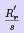 Equivalent Circuit | Electrical Machines - Electrical Engineering (EE)