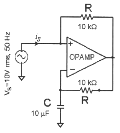 Previous Year Questions- Operational Amplifiers - 3 | Analog and Digital Electronics - Electrical Engineering (EE)