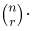 Permutations, Combinations & Binomial Coefficients | Engineering Mathematics - Engineering Mathematics 